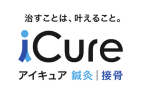 12月のイベント情報をブログにて公開中